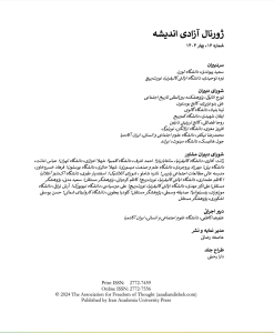 Screenshot 2025-05-30 at 13.37.57