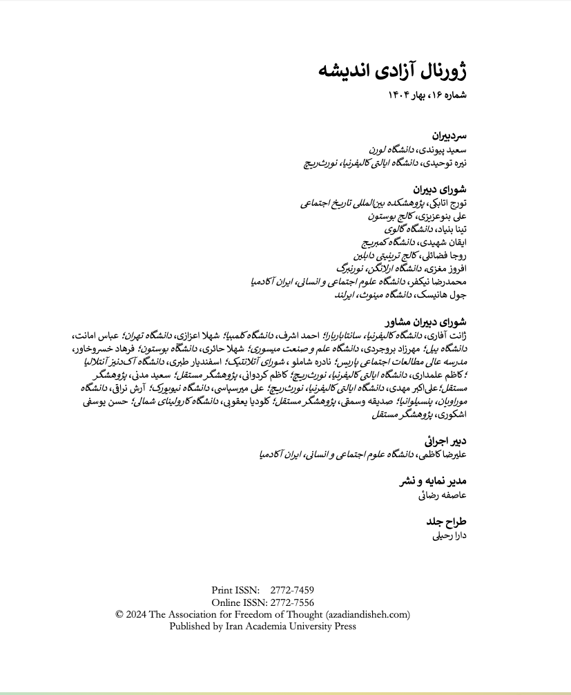 Screenshot 2025-05-30 at 13.37.57